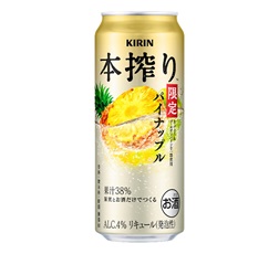 「キリン 本搾り™チューハイ パイナップル＜季節厳選＞」500ml・缶 商品画像