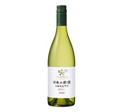 「シャトー・メルシャン 日本の新酒 山梨県産甲州 2026」750ml・びん 商品画像