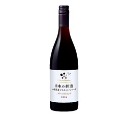 「シャトー・メルシャン 日本の新酒 山梨県産マスカット・ベーリーA 2026」750ml・びん 商品画像
