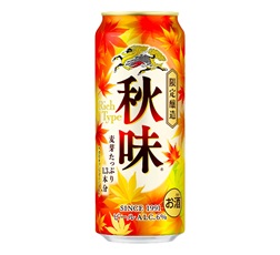 「キリン秋味（期間限定）」500ml・缶 商品画像