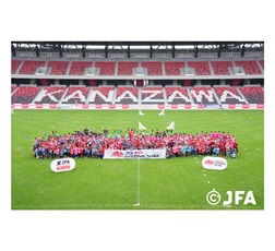 2025年 能登半島地震復興応援「JFA・キリン ビッグスマイルフィールド」開催時の様子