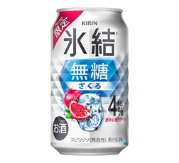 「キリン 氷結®無糖 ざくろ ALC.4%（期間限定）」350ml・缶 商品画像