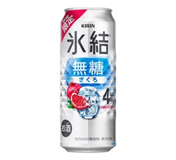 「キリン 氷結®無糖 ざくろ ALC.4%（期間限定）」500ml・缶 商品画像