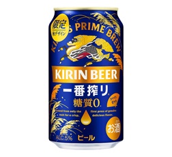 「一番搾り 糖質ゼロ 限定秋示温インキデザイン缶」350ml 商品画像