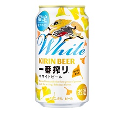 「一番搾り ホワイトビール 限定秋示温インキデザイン缶」350ml 商品画像