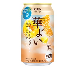 「キリン 華よい パイン＆オレンジスパークリング（期間限定）」350ml・缶 商品画像