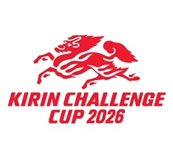「キリンチャレンジカップ2026」ロゴ