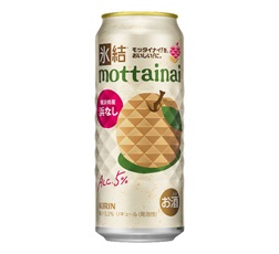 「キリン 氷結®mottainai 浜なし」500ml・缶 商品画像
