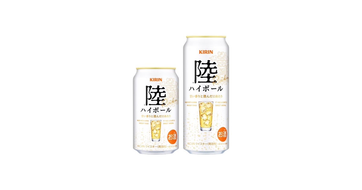 6年連続で上半期の販売金額が過去最高を更新している「キリン