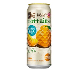 「キリン 氷結®mottainai 不知火」500ml・缶 商品画像