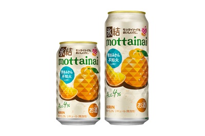 KIRIN｜キリングループ 商品情報サイト