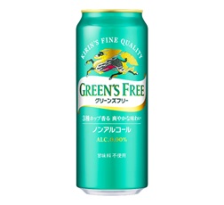 「キリン グリーンズフリー」500ml・缶 商品画像