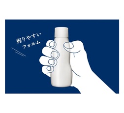 「小岩井 むぎゅう〜っと搾るヨーグルト」イメージ画像