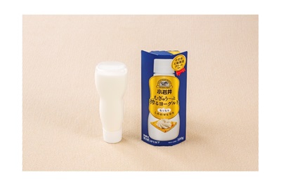 2026年 | ニュースリリース | ニュースルーム | KIRIN - キリン
