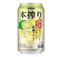 「キリン 本搾り™チューハイ 辺塚だいだいと柑橘ブレンド＜季節厳選＞」350ml・缶 商品画像