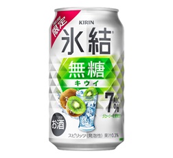 「キリン 氷結®無糖 キウイ ALC.7％（期間限定）」350ml・缶 商品画像