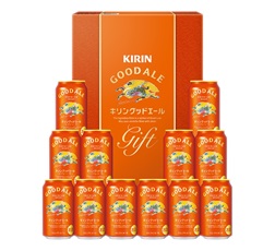 「キリングッドエールセット」商品画像