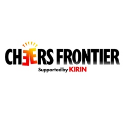 「CHEERS FRONTIER」ロゴ画像