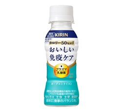 「キリン おいしい免疫ケア カロリーオフ」100ml・ペットボトル 商品画像