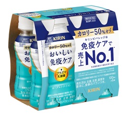 「キリン おいしい免疫ケア カロリーオフ」100ml・ペットボトル6本パック 商品画像