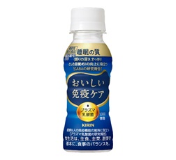 「キリン おいしい免疫ケア 睡眠」100ml・ペットボトル 商品画像