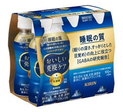 「キリン おいしい免疫ケア 睡眠」100ml・ペットボトル6本パック 商品画像