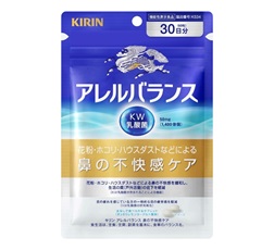 「キリン アレルバランス 鼻の不快感ケア」30日分 商品画像