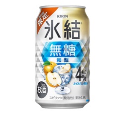 「キリン 氷結®無糖 和梨 ALC.4％（期間限定）」350ml・缶 商品画像