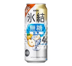 「キリン 氷結®無糖 和梨 ALC.4％（期間限定）」500ml・缶 商品画像