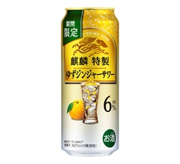 「麒麟特製 ゆずジンジャーサワー（期間限定）」500ml・缶 商品画像