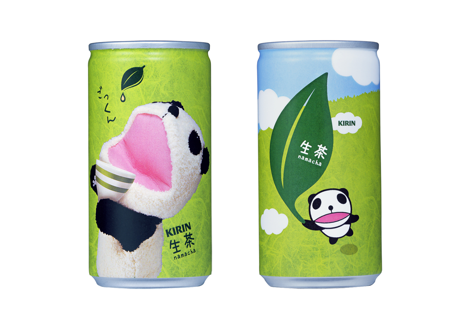通販・ネットショップ限定 かわいい生茶パンダのデザイン缶「キリン 生 