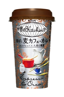 カエデとキリンの世界 キリン 世界のキッチンからSライチベースP500 (4909411085292
