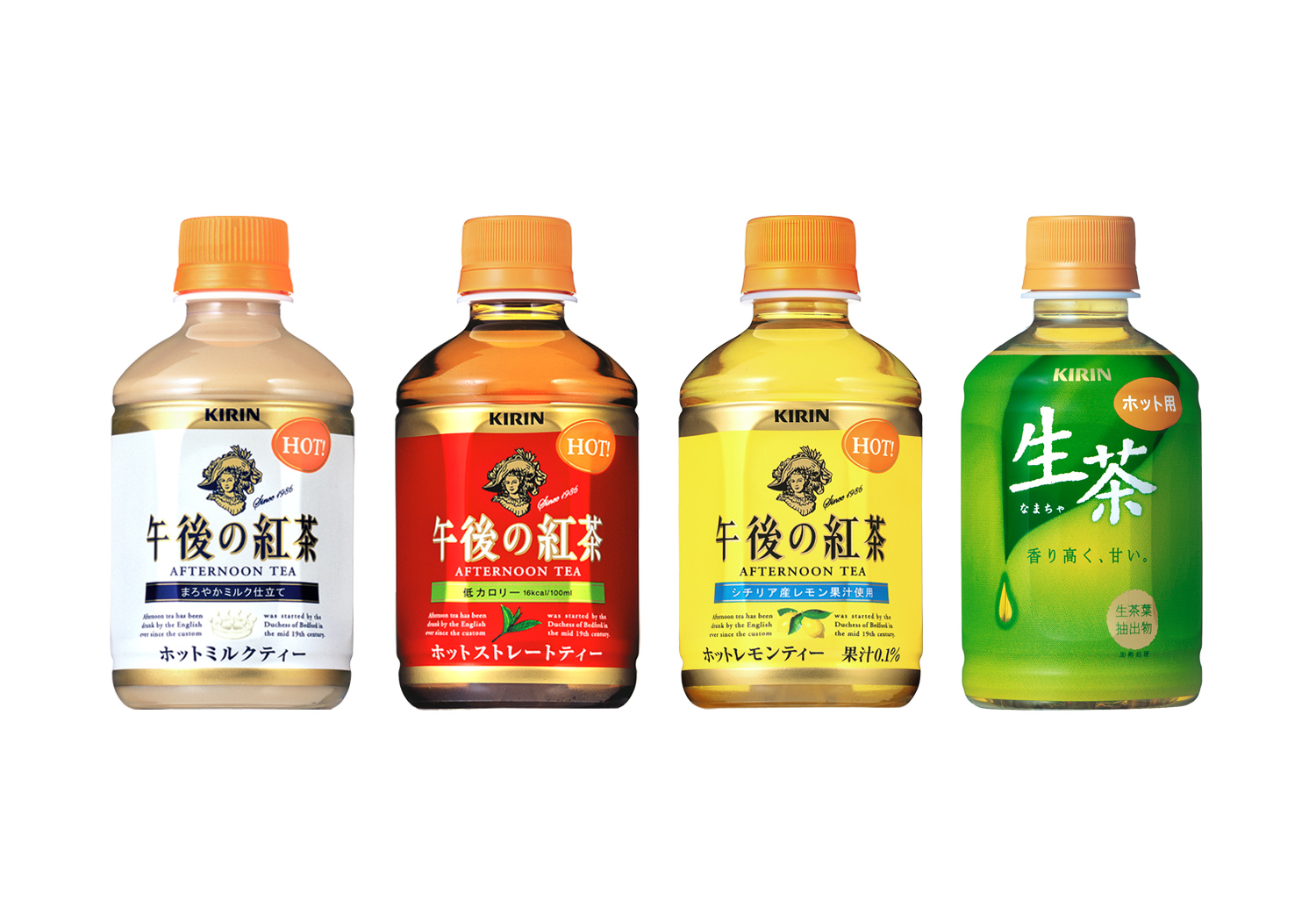 午後の紅茶」「生茶」ブランド ホット専用ペットボトル商品各種発売