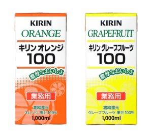 キリンビバレッジ社・キリンビール社の連携を一層強化し、業務用市場の
