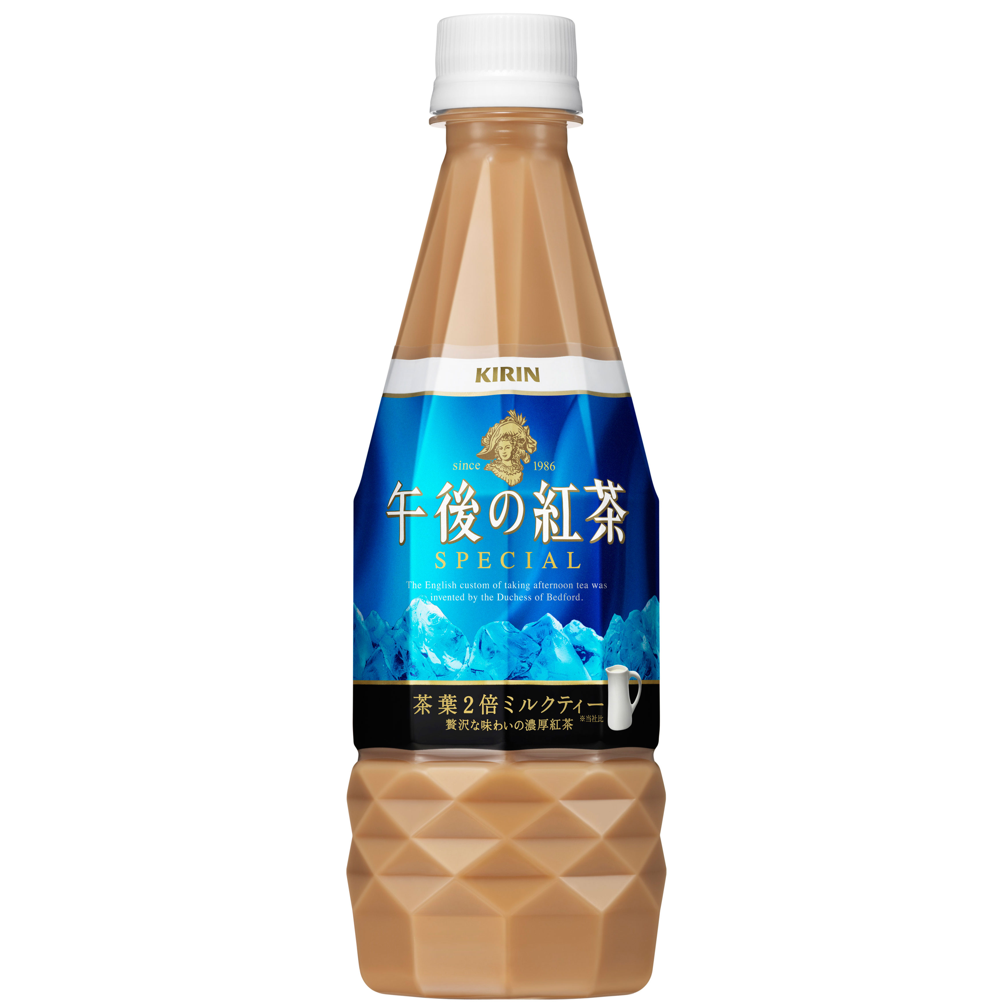 もっと贅沢な香りとコクが味わえる、濃厚ミルクティーへ「キリン 午後の紅茶 茶葉２倍ミルクティー 」１０月１９日(火)リニューアル新発売│2010年│ニュースリリース│キリン