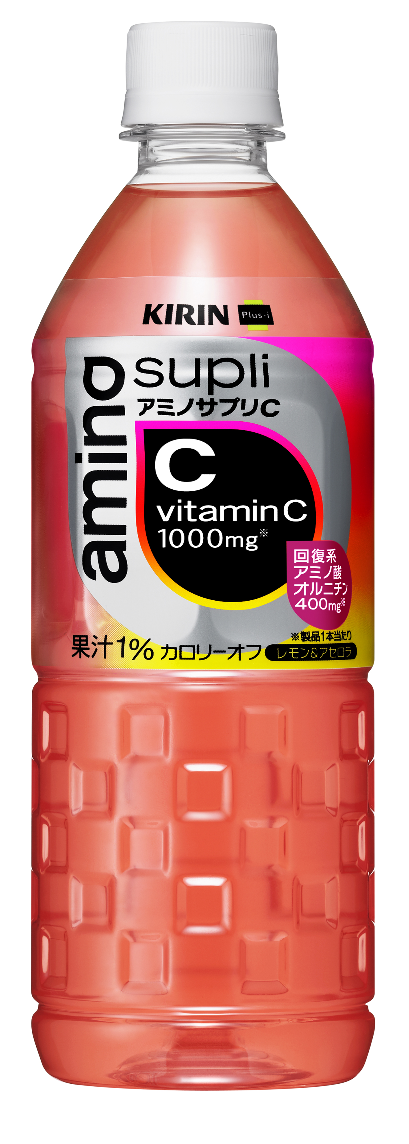 キリン アミノサプリＣ」４月１０日（火）新発売│2012年│ニュースリリース│キリン