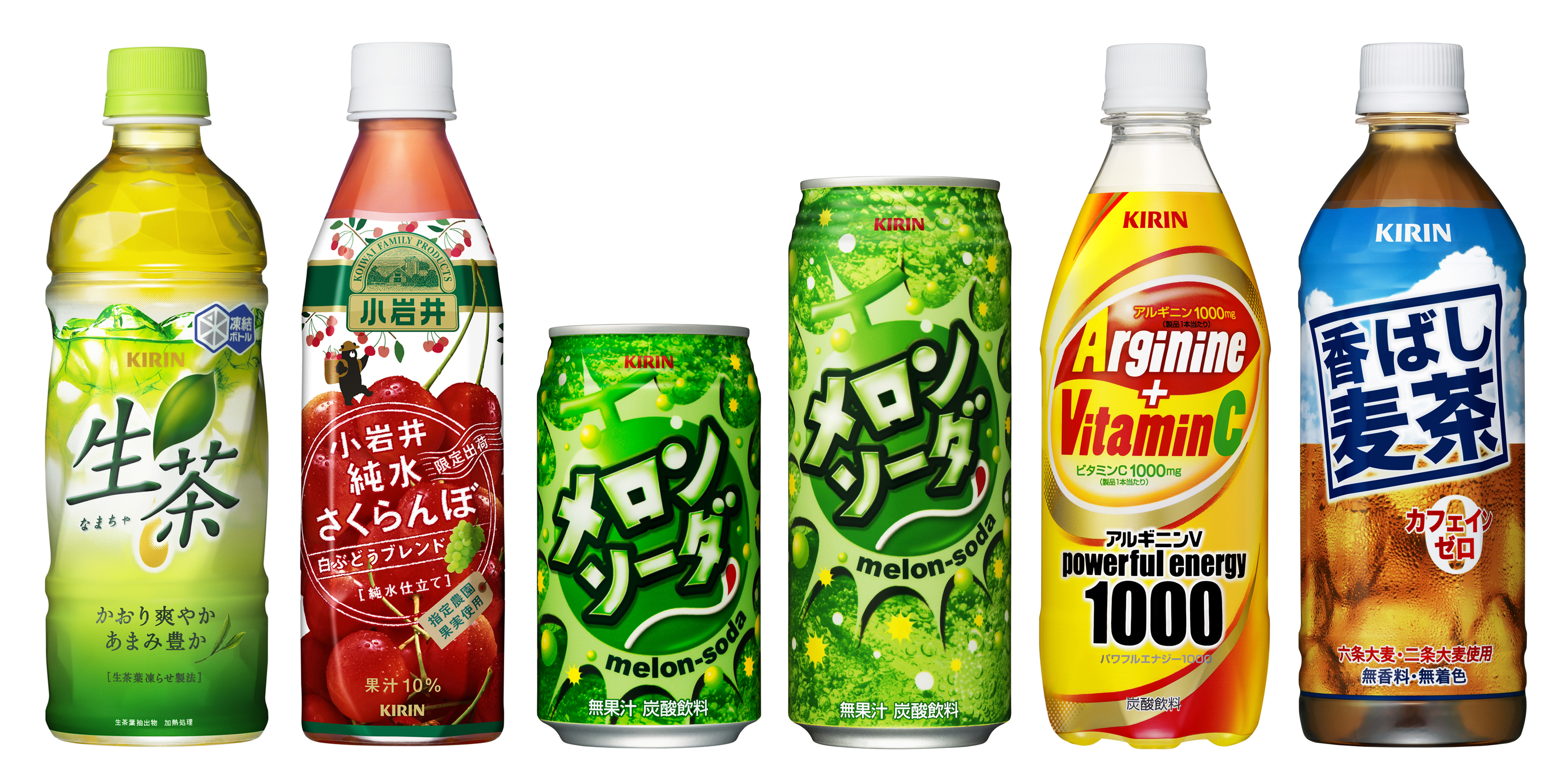 キリンビバレッジ 4月・5月各種新商品発売│2012年│ニュース