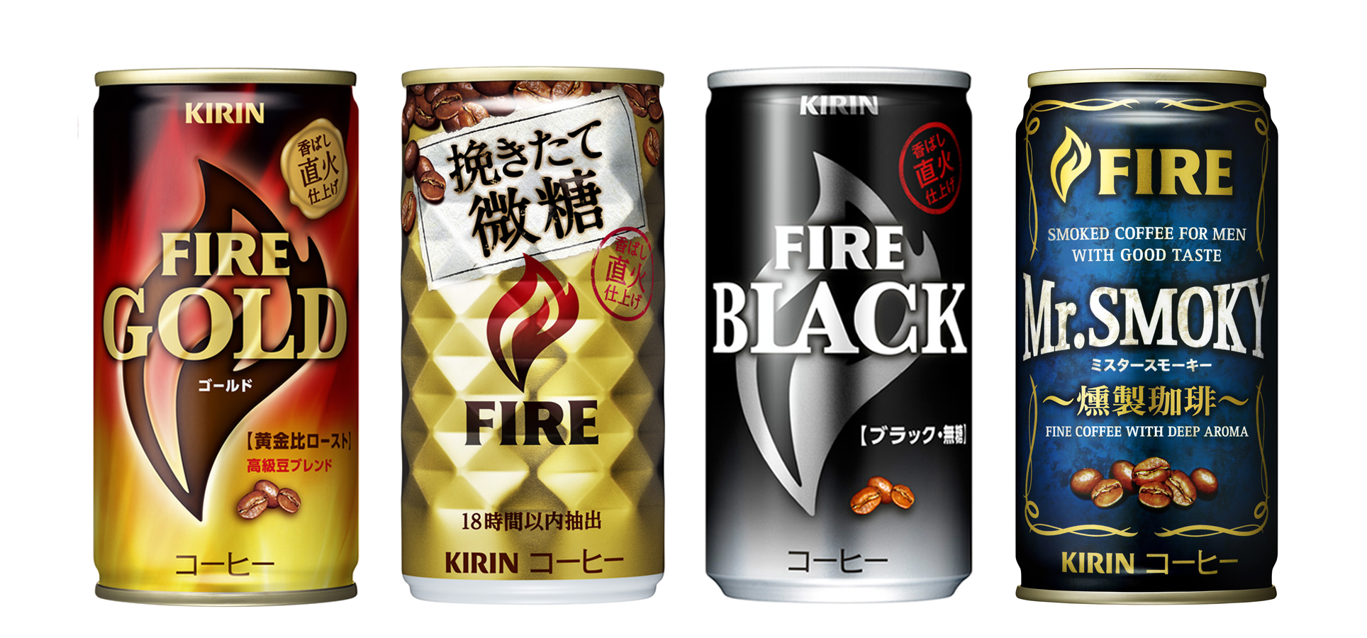 予約】 KIRIN キリン FIRE 185g缶×30本入 ファイア 挽きたて微糖