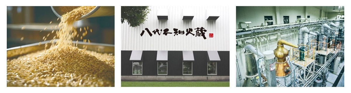 蒸留酒原酒製品