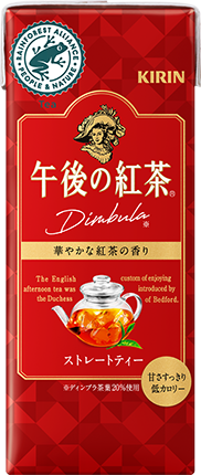 レインフォレスト・アライアンス認証農園の茶葉を使った「キリン 午後の紅茶ストレートティー」250mlLLスリム　FSC®C137754