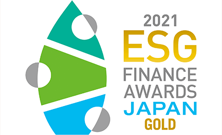 ESG ファイナンス・アワード・ジャパンロゴ
