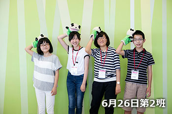 6月26日第2班