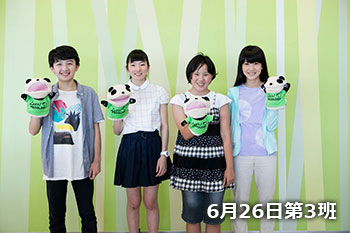 6月26日第3班